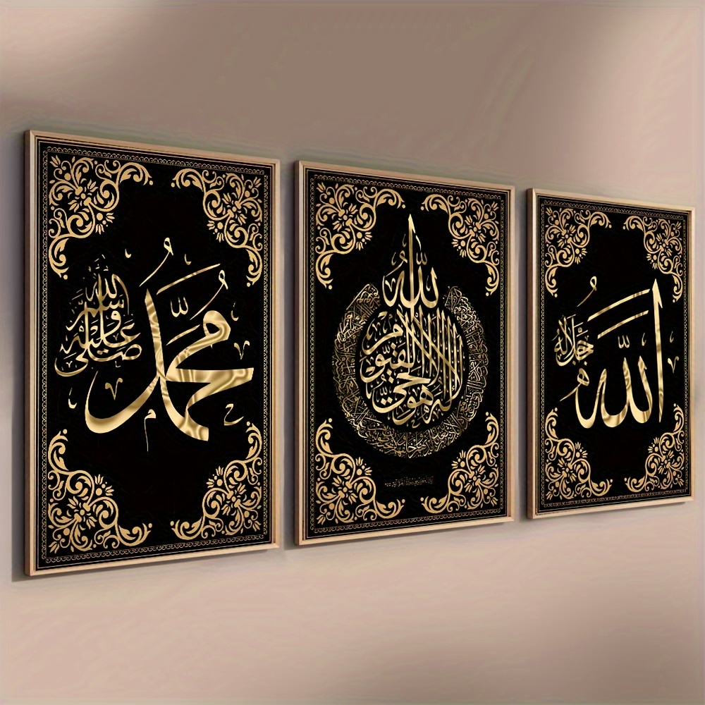 Abstract Canvas Set - Set da parete su tela per