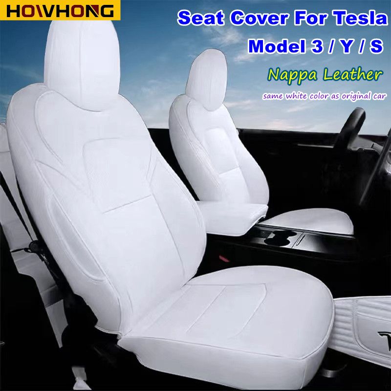 Interior Design Style Quiz - Coprisedili in Pelle Nappa per Tesla