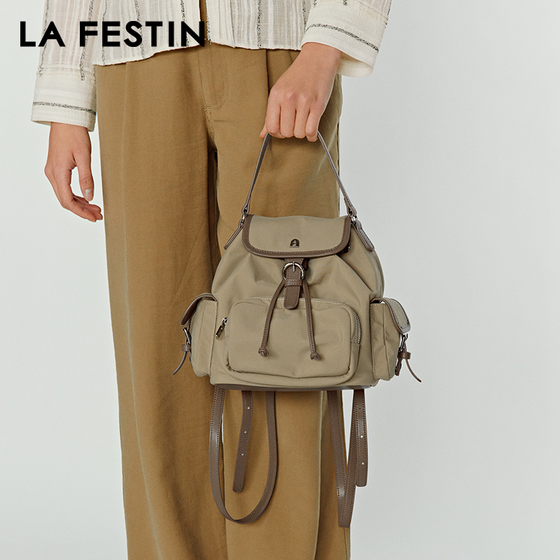 Interior Design School - Zaini originali LA FESTIN Nuove borse