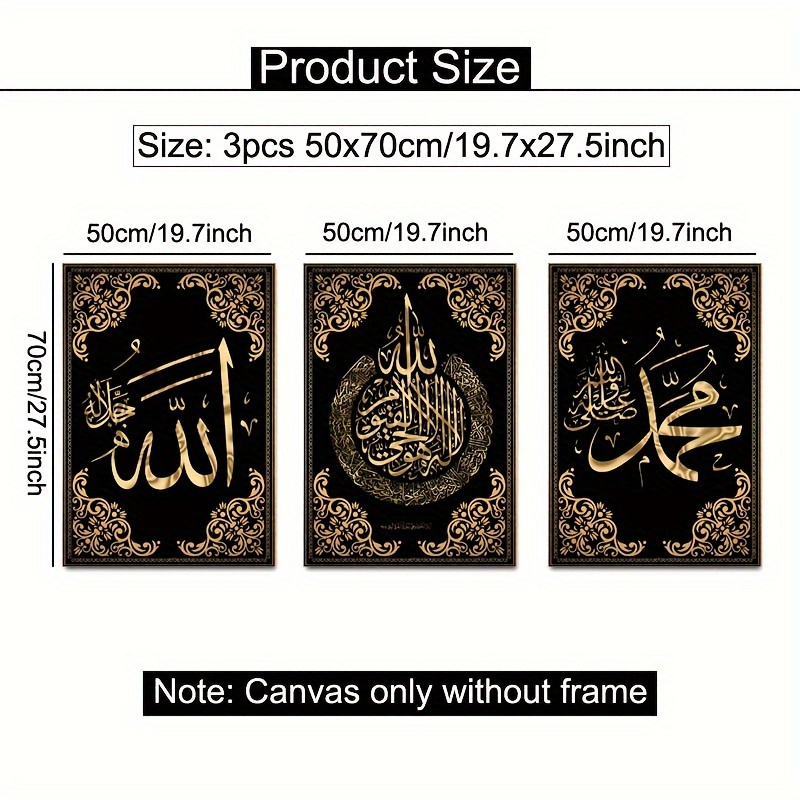 Set da parete su tela per call - Abstract Canvas Set recensione e prezzo