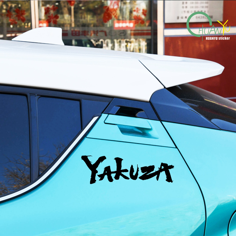 Yakuza Gioco Logo Adesivi per  - Interior Design Logo recensione e prezzo