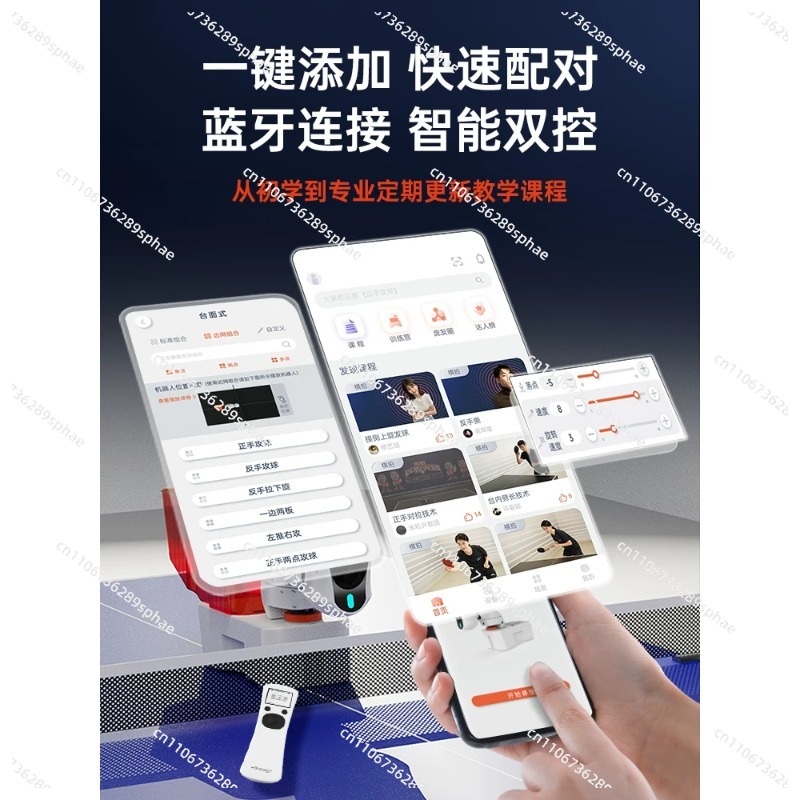 Macchina Automatica per il Ser - Interior Design School recensione e prezzo