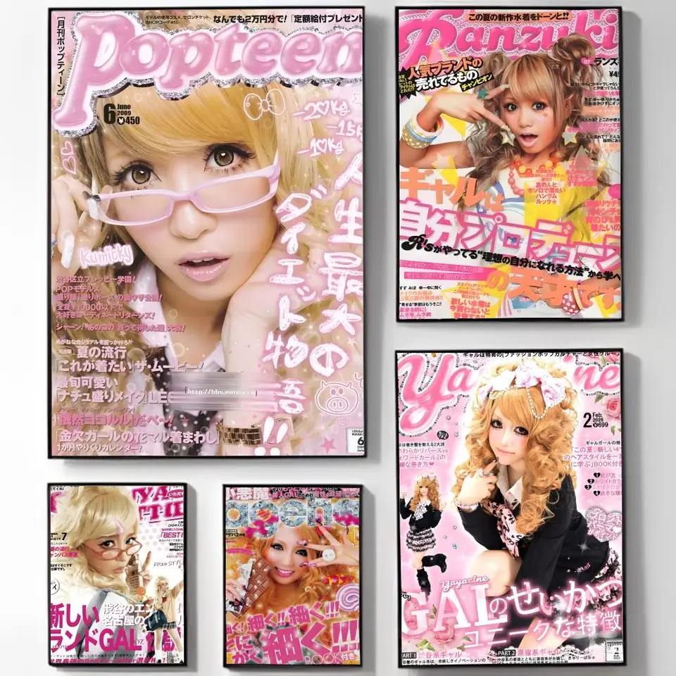 Adesivo da Parete Cool Gyaru | - Interior Design Usa recensione e prezzo