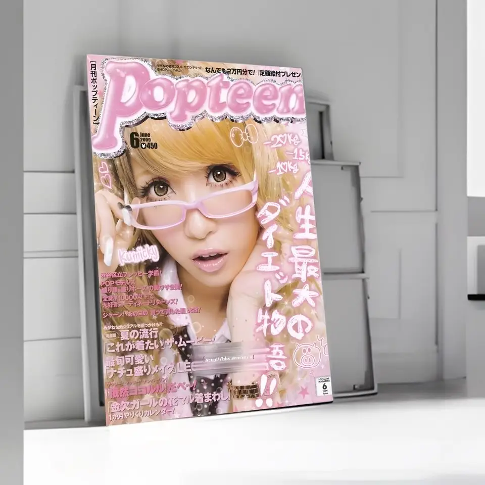 Adesivo da Parete Cool Gyaru | - Interior Design Usa recensione e prezzo