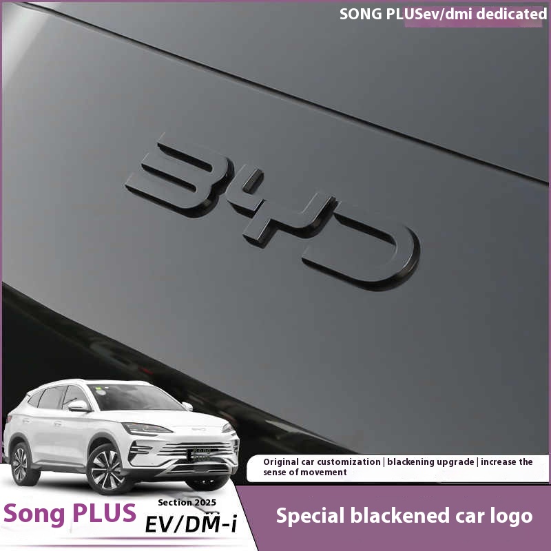 Per BYD Song Plus DMI Seal U S - Interior Design Logo recensione e prezzo