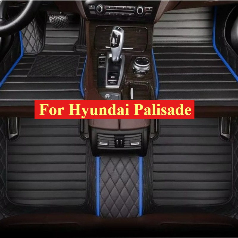 Tappetini Auto Personalizzati  - Interior Design Style Quiz recensione e prezzo